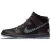 Black Bar X SB Zoom Dunk High Pro Black AH9613-002