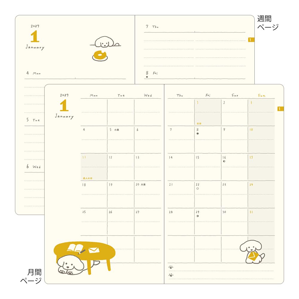 Midori Book Style 2027 B6 Modified Dog Navy 22479006 January Diary, Edition, Size, Weekly, Pattern, Blue, (Starts 2027)