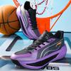 2025 New Ultra-light Basketball Shoes Middle School Students Professional Basketball Training Shoes Lightweight Breathable Shock-absorbing Rubber