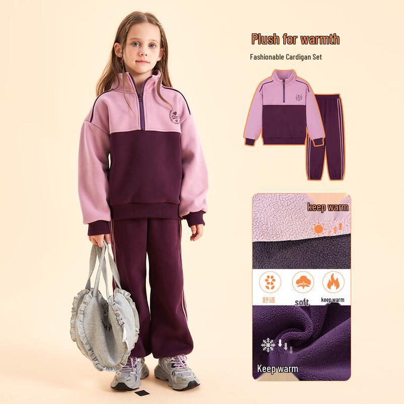 

Fulomi Girls Winter Fleece-Lined Casual Sports Two-Piece Set 120