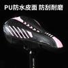 Bike Seat Cover Road Mountain Bicycle Silicone Padded Cushion Cycling Anti-Saddle Sore