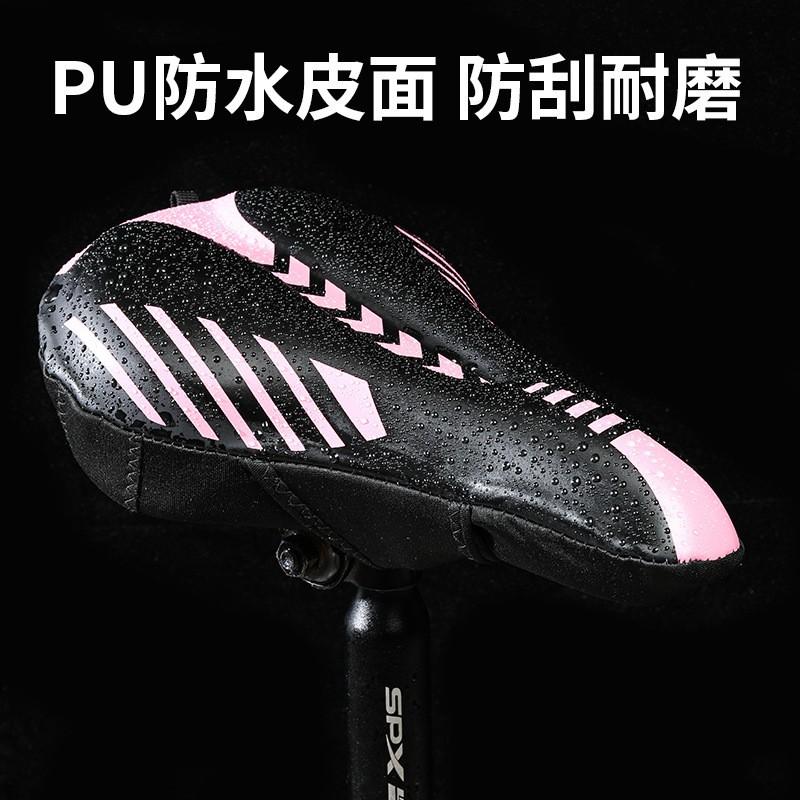 Bike Seat Cover Road Mountain Bicycle Silicone Padded Cushion Cycling Anti-Saddle Sore
