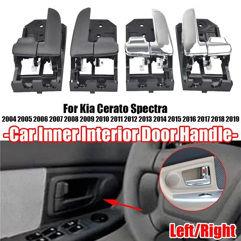 For KIA CERATO 2004-2012 Door Interior Handle Assembly OEM82610-2F010 82620-2F010 Door ide Handle for left Right