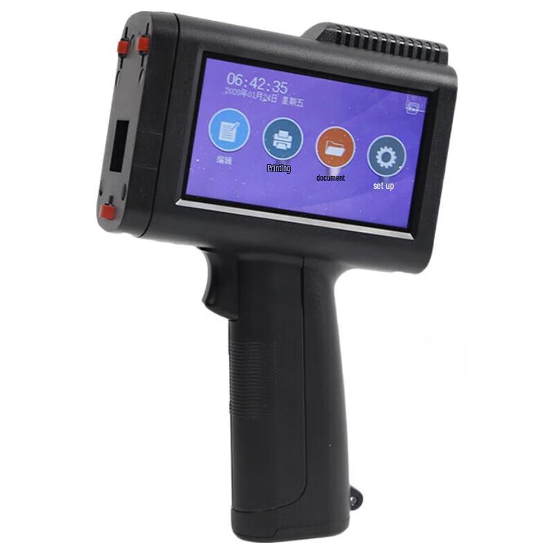 Baiyi P90 Handheld Intelligent Inkjet Printer