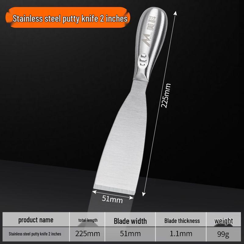 Thickened Stainless Steel One-Piece Putty Knife & Scraper