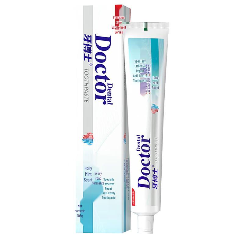 

Yaboshi Specialized Repair Anti-Cavity Toothpaste