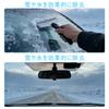 Snow Removal Brush Car Car Scraper Automotive Snow Shovel Scraper
