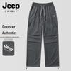 JEEP SPIRIT Men's Multi-Pocket Casual Trousers
