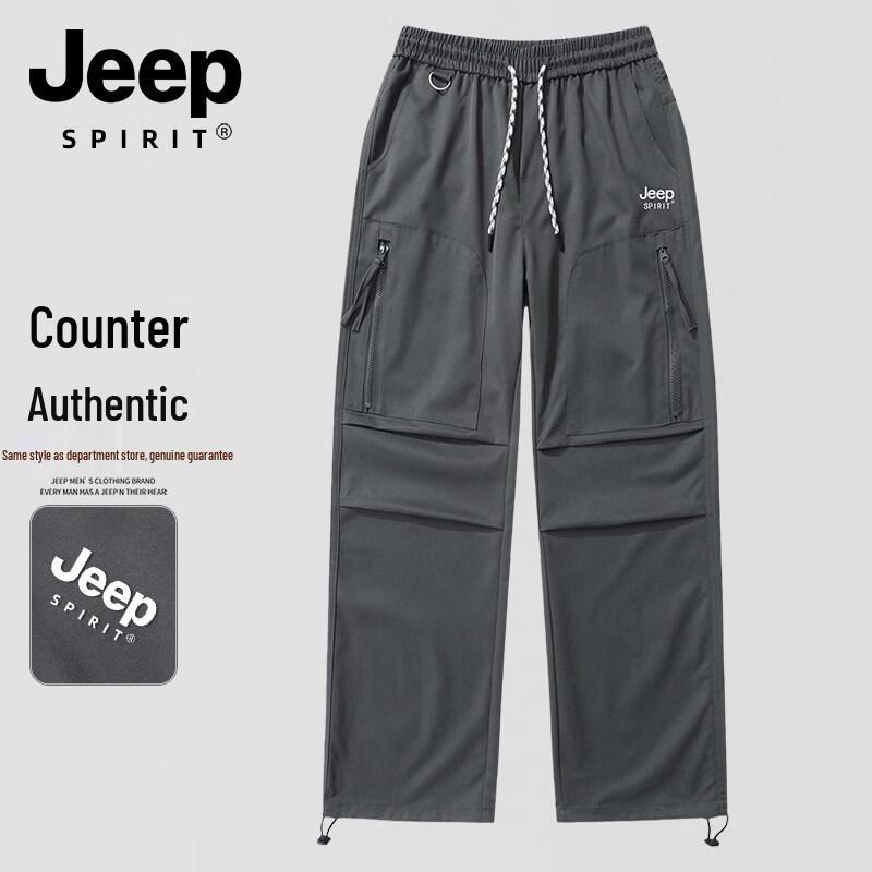 JEEP SPIRIT Men's Multi-Pocket Casual Trousers