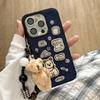 Japanese & Korean Embroidery Coffee Terrier iPhone 17/16ProMax/15/14 Case with Chain
