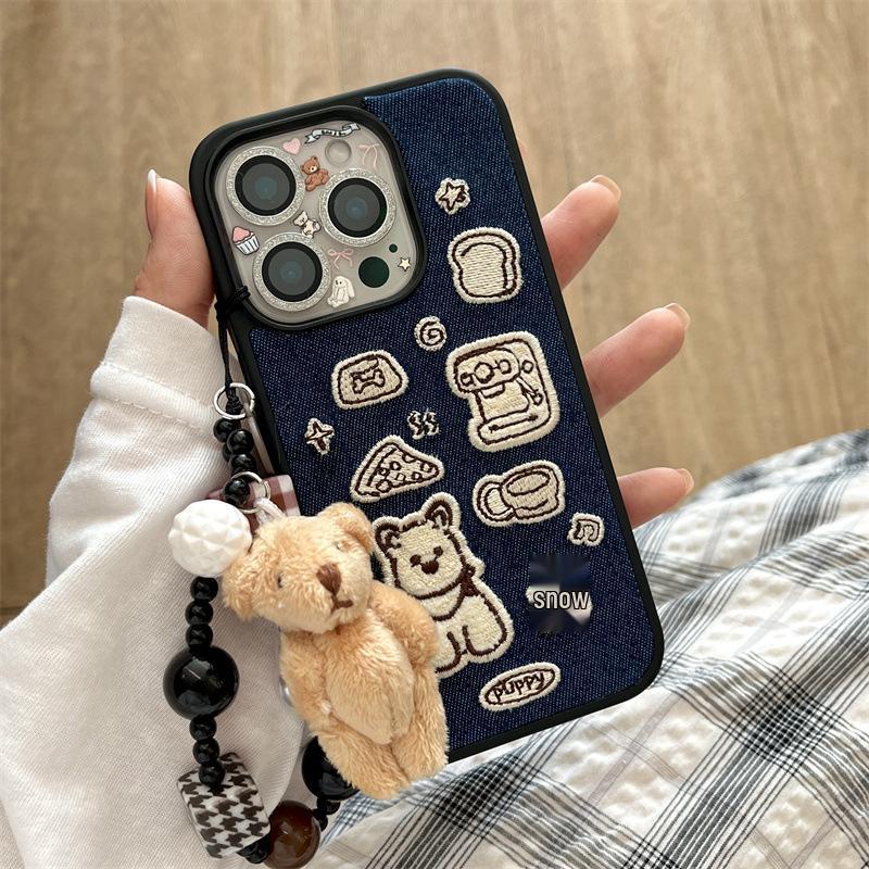 Japanese & Korean Embroidery Coffee Terrier iPhone 17/16ProMax/15/14 Case with Chain