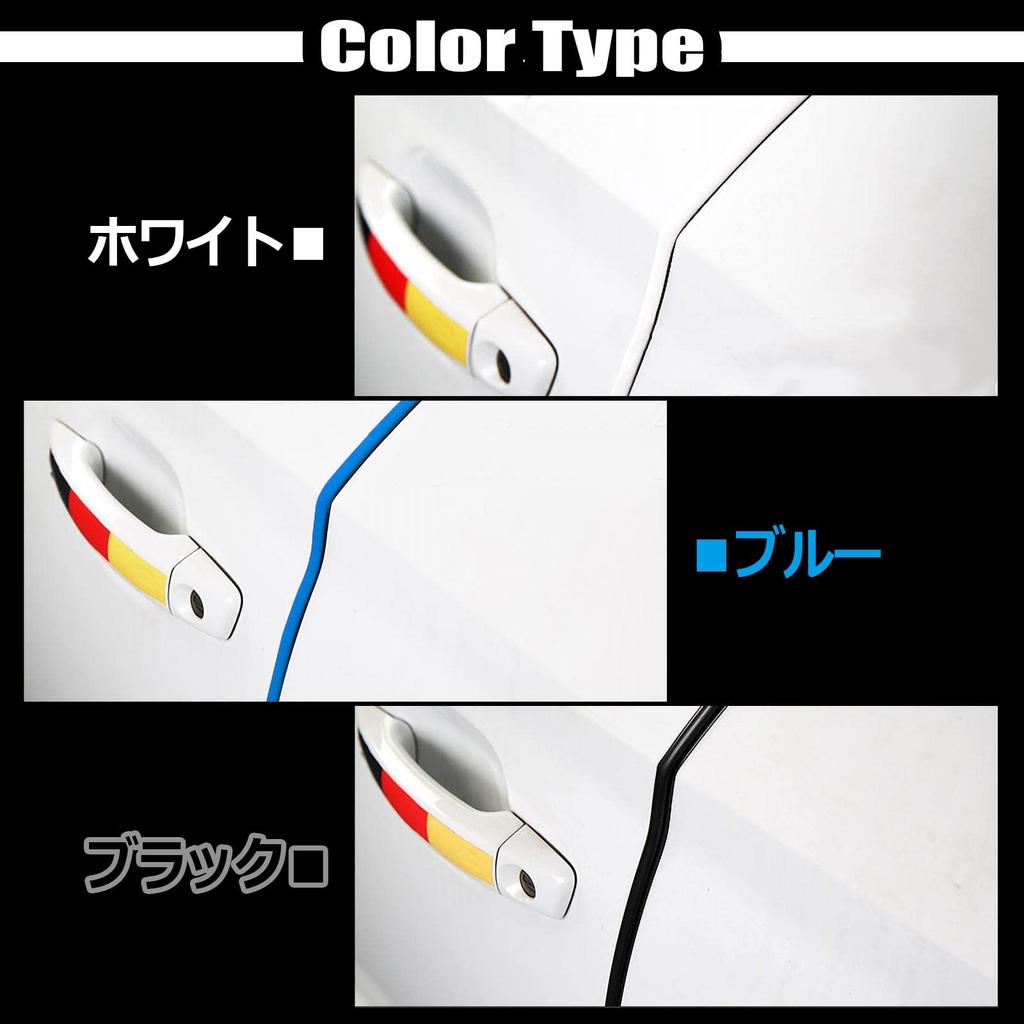 Simple Chocolate Aero for Spoilers, 16.4 ft (5 m), Gap Washer, Molding with Double-Sided Tape, Many Colors, Aero Space, White