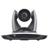 ITC Conference Room Camera TV-620KM (CN Version)