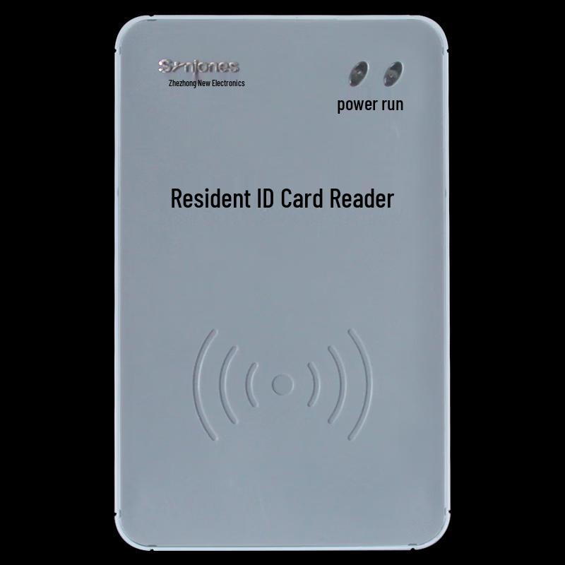 Xin Zhong Xin F200HFS Desktop ID Card Reader CN plug (adapter included)