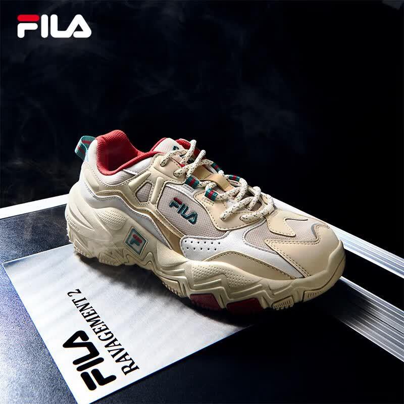 FILA Women s Predator 2 Chunky Athletic Shoes US 7