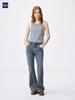Uniqlo Gu Slim Flared