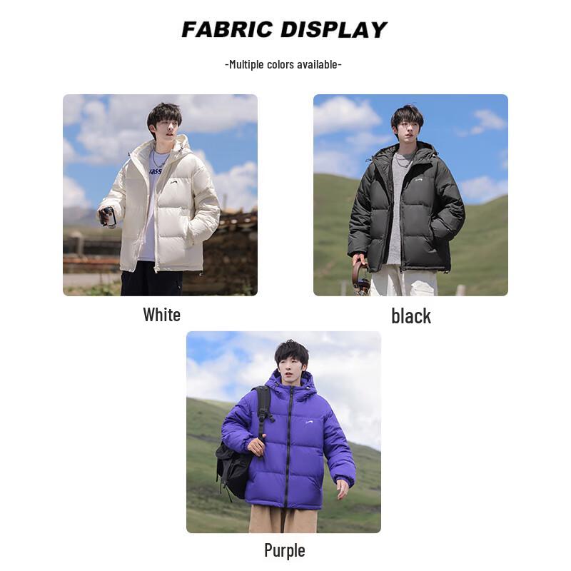 Guirenniao Men's Hooded White Duck Down Jacket