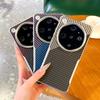 Carbon Fiber Color-blocking Blade Magnetic Ring Case For Oppo Find X9 Ultra X9s Pro X9/X9 Pro - Camera Protection Cover