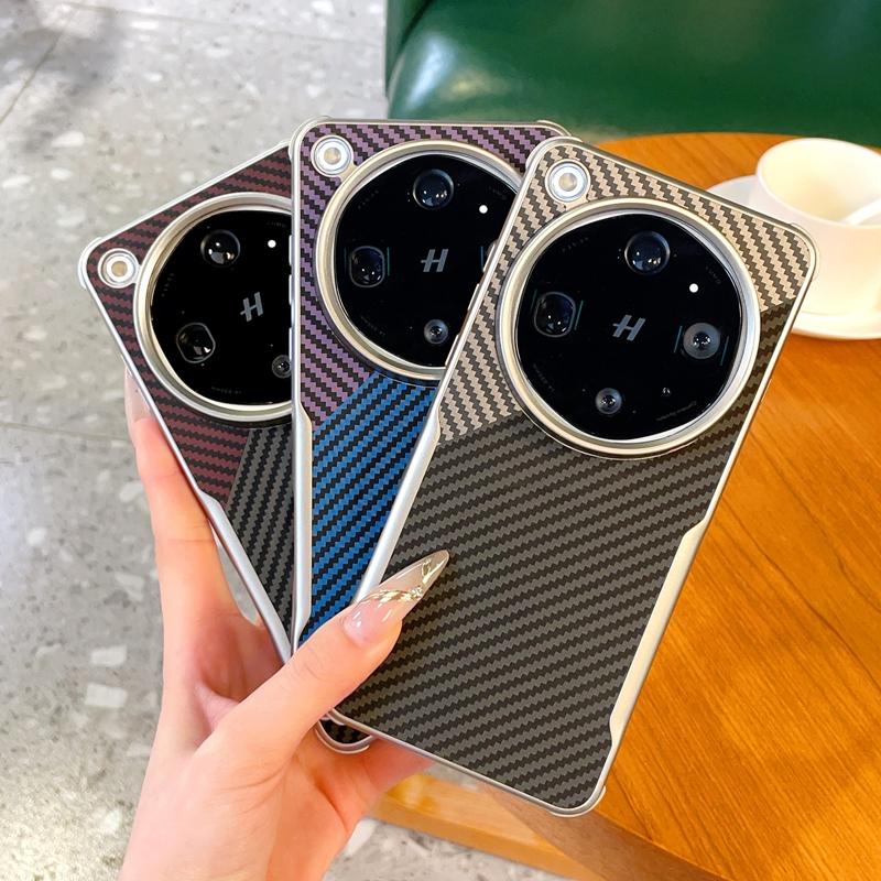 Carbon Fiber Color-blocking Blade Magnetic Ring Case For Oppo Find X9 Ultra X9s Pro X9/X9 Pro - Camera Protection Cover