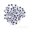 Pre-made DIY Toy Animal Accessories: Adhesive Black and White Moving Eyes for Kids