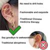 20PCS/Sheet Fashion Pearls Ear Point Stickers Ear Pressure Stick Acupuncture Auricular