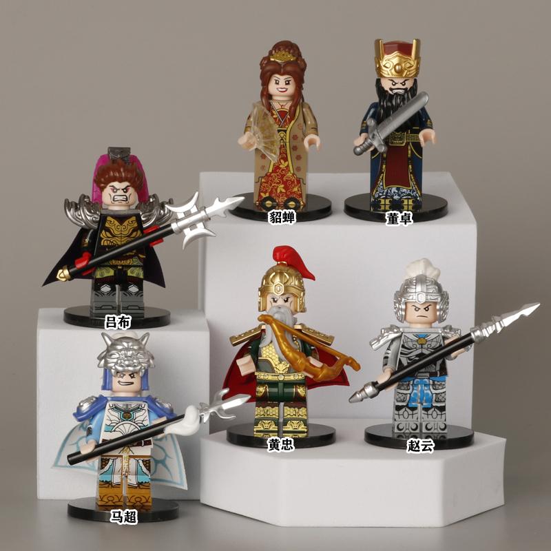 Drei Königreiche Xiaoxia Romance Soldat Zusammengebautes Spielzeug Bausteine Ma Guanyu Figur Junge Puzzle Macht Kleines Geschenk