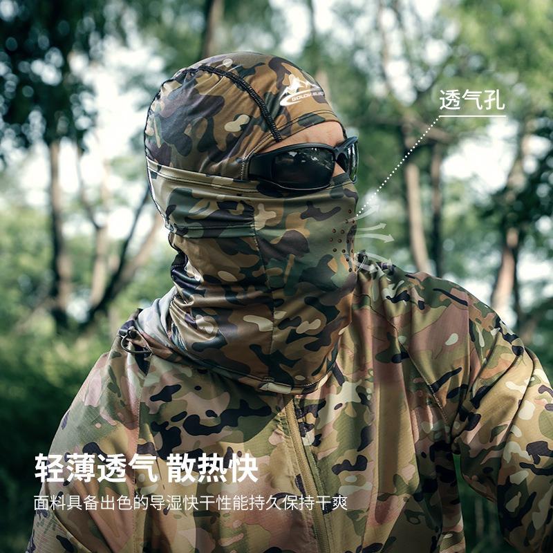 Men Unisex Camouflage Full Face Ice Silk Sun Protection Head Mask For Outdoor Fishing Cycling