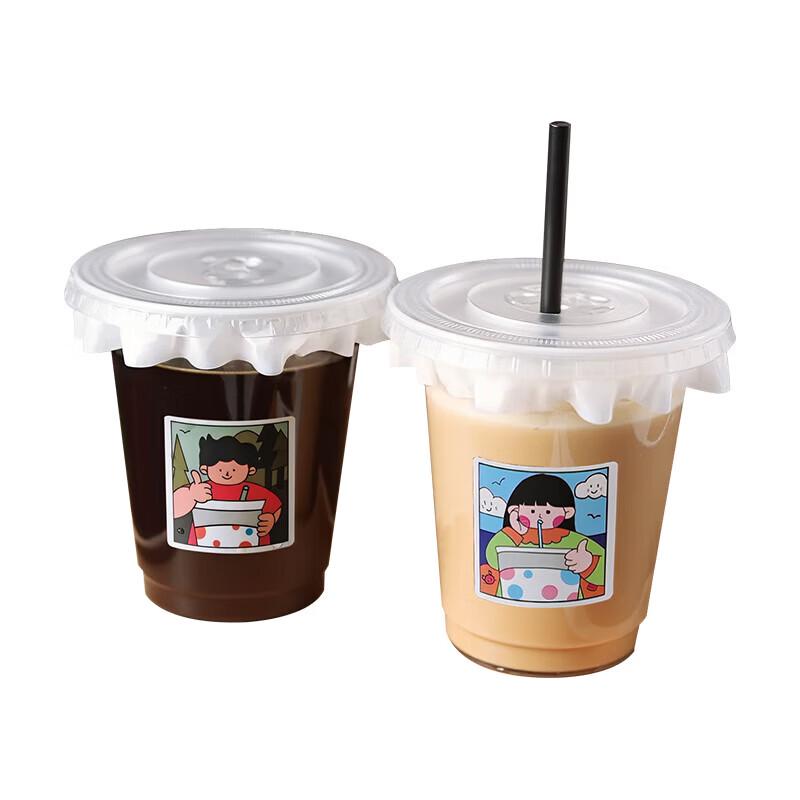 CLITON Disposable Transparent Plastic Cups with Lids