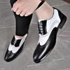 Men's Shoes Fashion Bullock Carved Large Size Color Matching Trend All-match Young Men's Business Formal Leather Shoes Men