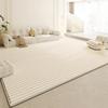 Large Area Rugs for Bedroom Cream Style Living Room Decoration Plush Carpet Home Fluffy Soft Rug Thick Anti-slip Study Floor Mat