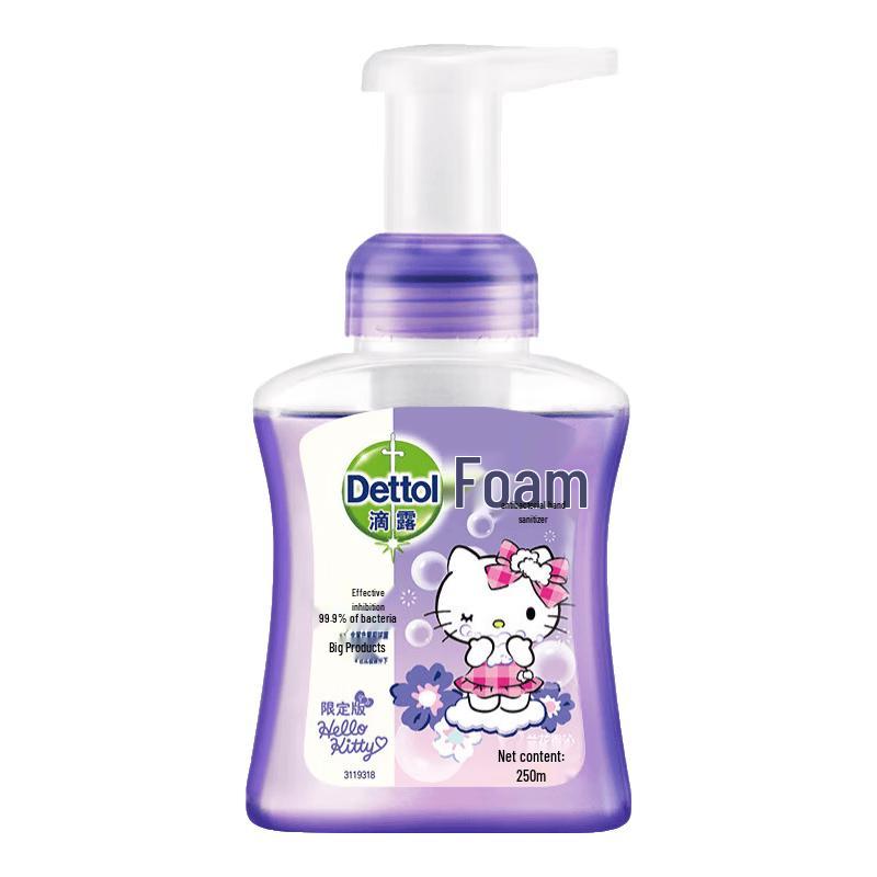 

Dettol Foaming Antibacterial Hand Wash