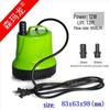 Ultra-Quiet Submersible Aquarium Water Circulation & Filtration Pump for Fish Tanks and Ponds