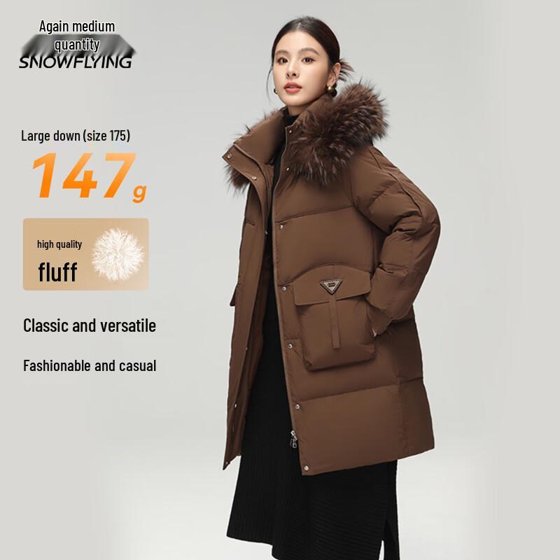 Xuezongfei Women's Mid-length Hooded Down Jacket