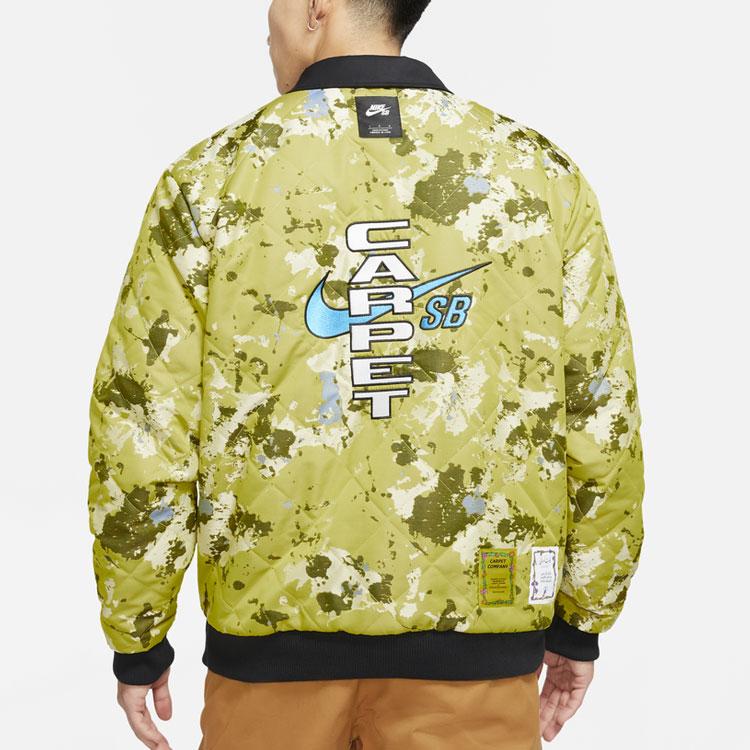 Carpet Company NIKE SB ジャケット　xsサイズ　新品未使用 Nike SB X Carpet Company Reversible Warm Skateboard Jacket