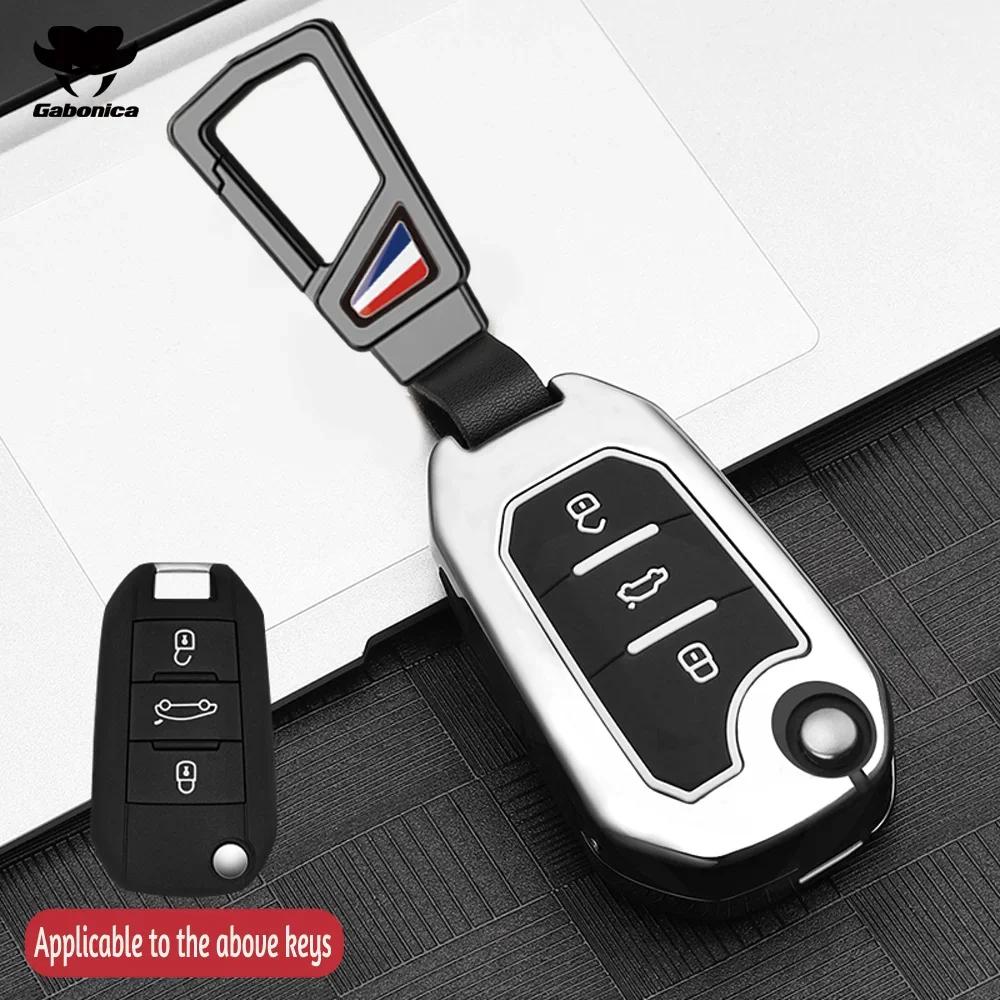New Zinc Alloy Shell For Peugeot Gt 208 2008 308 3008 408 508 107 301 Citroen C4 Cactus C5 Ds4 Ds5 Car Key Cover Case Holder Fob
