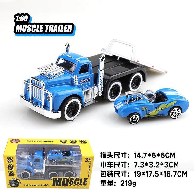 1:60 American MUSCLE TRAILER Alloy Diecast Car Model Toys Sound Light Pull Back Metal Body Rubber Tires Trailer Toys Kids Gifts