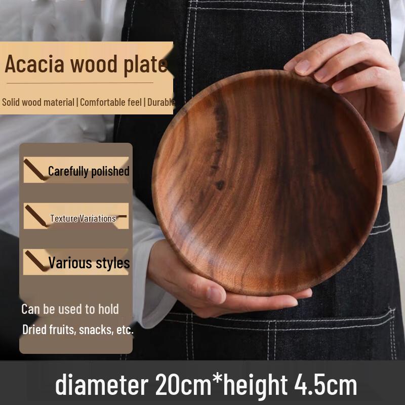 

Homeglen Acacia Wood Salad Plate 20*4.5cm