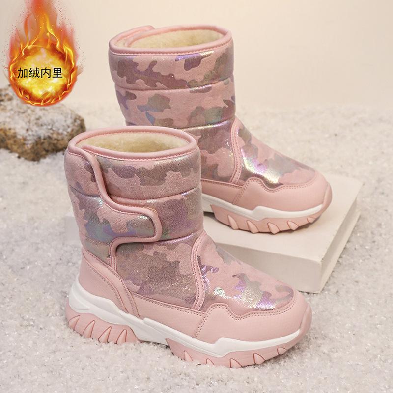 2025 snow boots classmates northeast winter new boys and girls sports cotton boots primary school students warm cotton shoes 2025