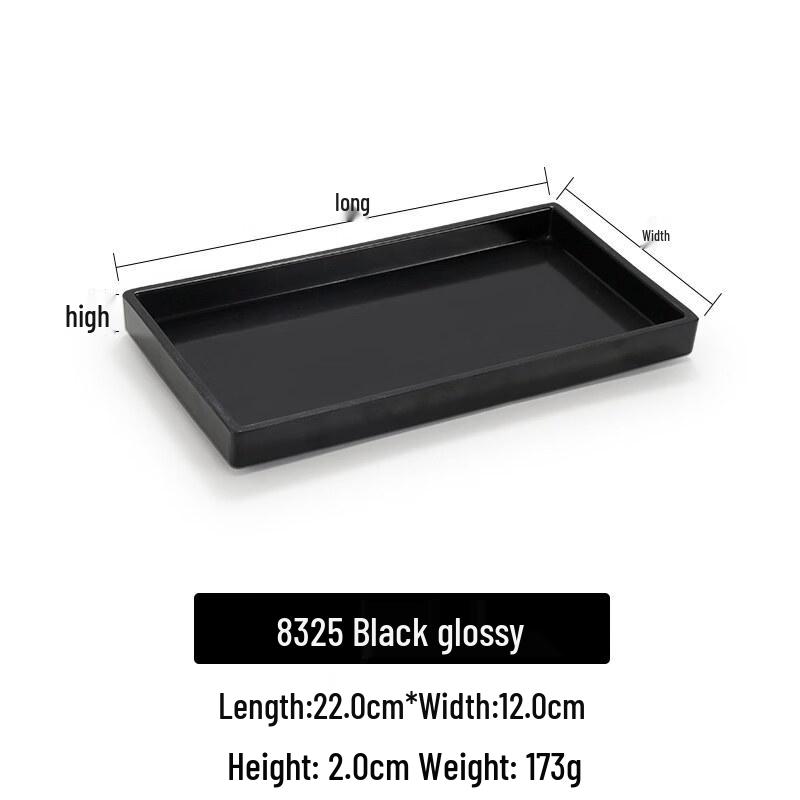 Japanese Style Melamine Rectangular Serving Tray
