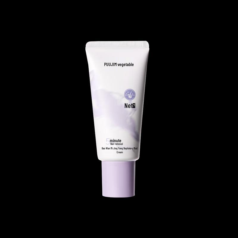 PULJIM Bath & Body Collection