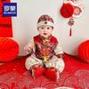 Luomeng Baby Chinese Style First Birthday Celebration Outfit