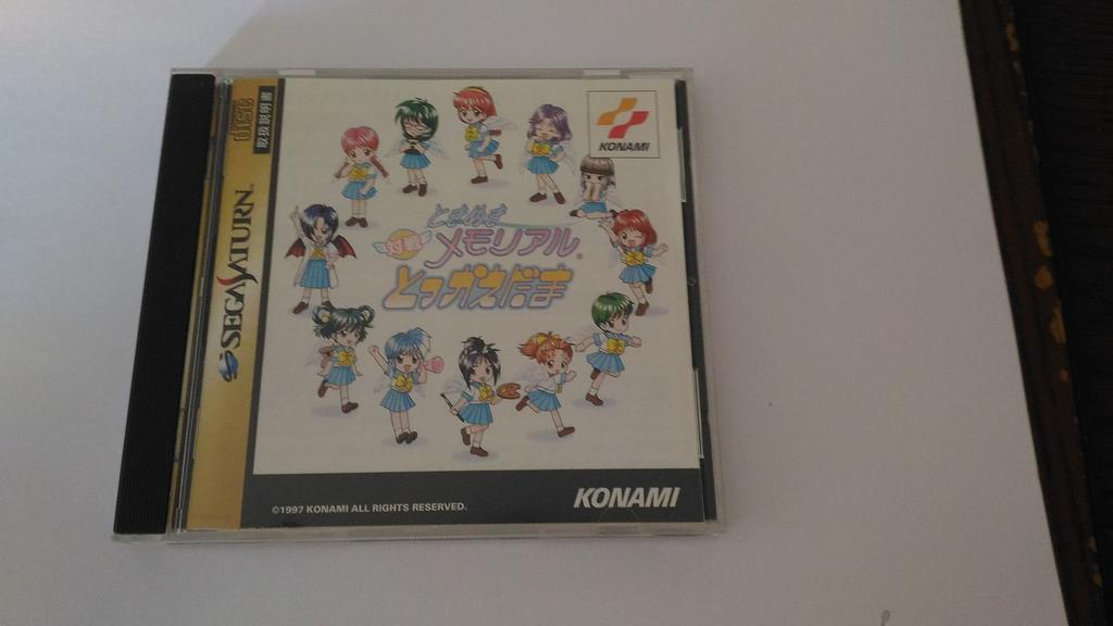 Tokimeki Memorial Match Tokaedama