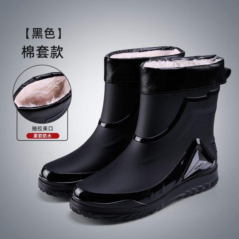 Rain shoes men's fashion waterproof bundle rain boots medium and short tube velvet waterproof shoes car wash work fishing rubber shoes overshoes
