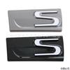 Adatto per RX300 ISCT ES NX300 auto sportiva modificata logo F-SPORT adesivo auto S etichetta posteriore