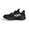 Climacool Vent Lato.Rdy Czarny Dziecięcy EG4849
