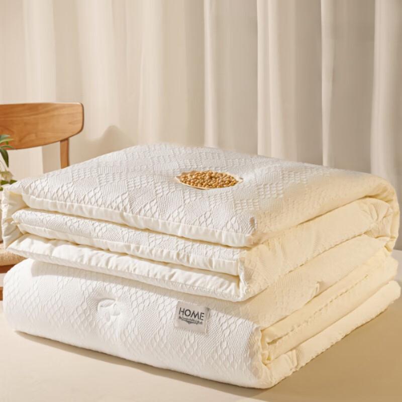 

LISM Jacquard Corn Fiber Waffle Quilt