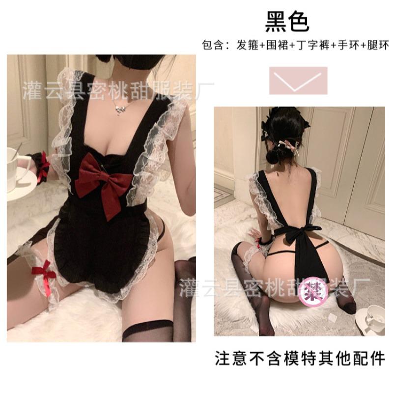 Sexy lingerie hot backless lace-up apron uniform maid outfit sexy bow little maid cosplay