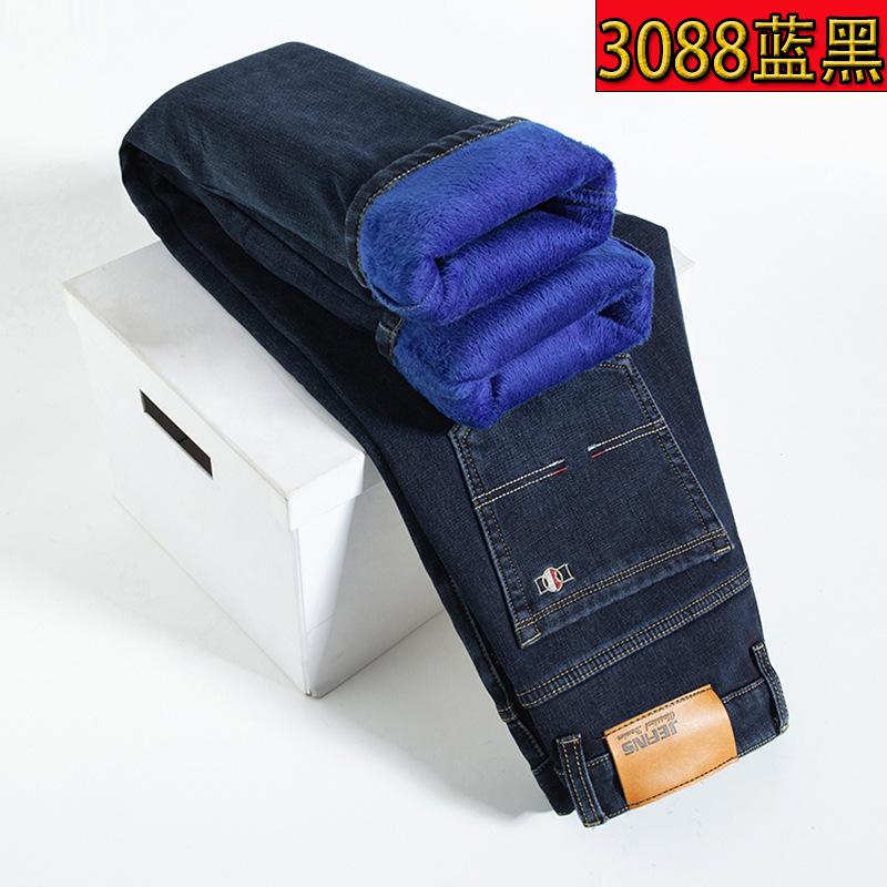 High-end winter velvet jeans loose straight elastic thickened warm cotton velvet long pants tide