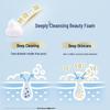 Dove Sweet Milk Scent Foaming Shower Mousse