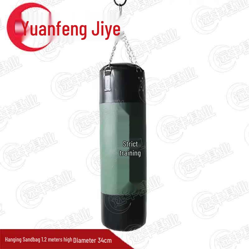 Hanging Training Sandbag